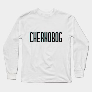 Chernobog (3D text) Long Sleeve T-Shirt